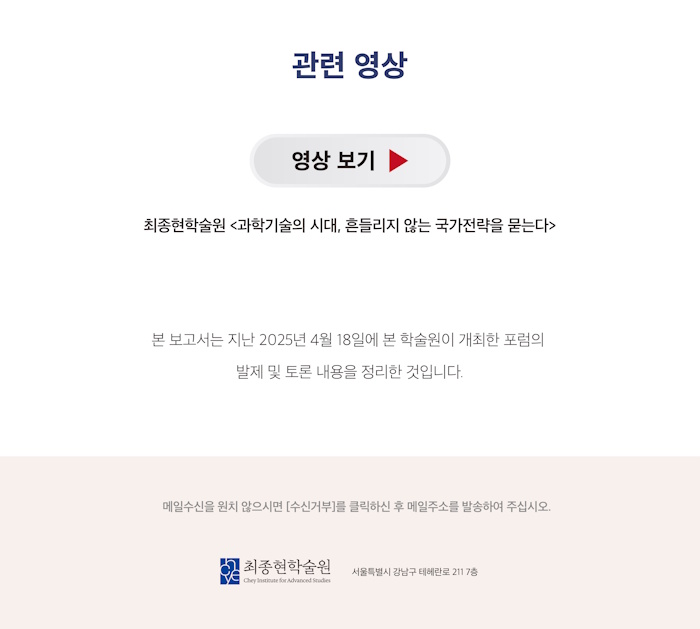 email_01_03_.jpg