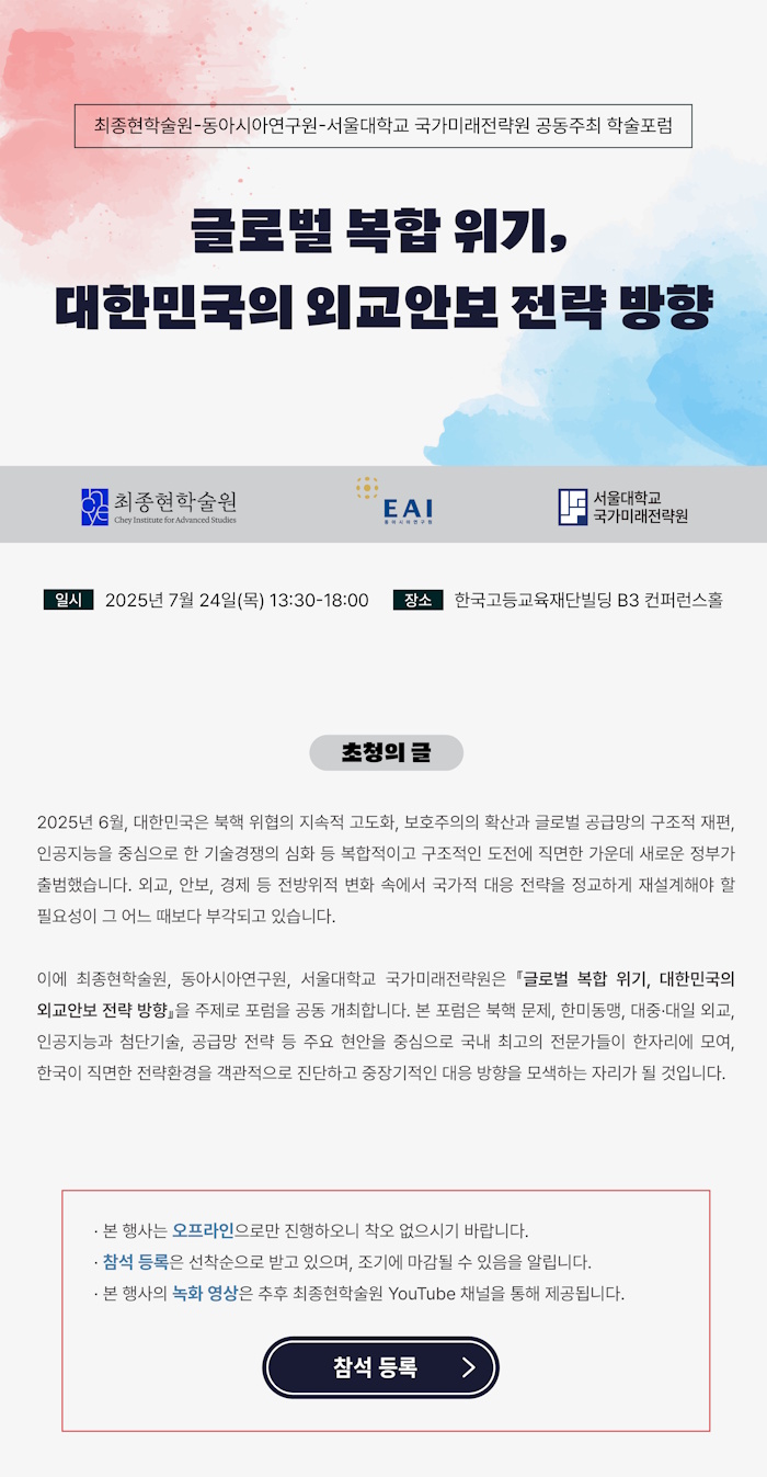 email_01_01_.jpg